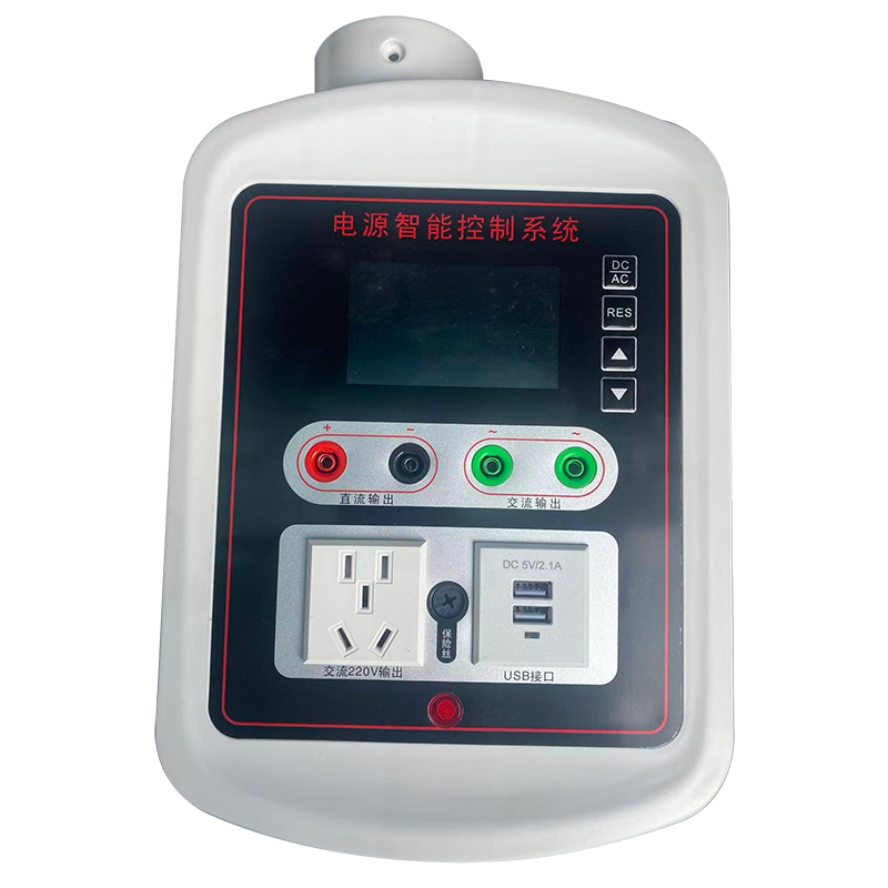 电源供应模块 