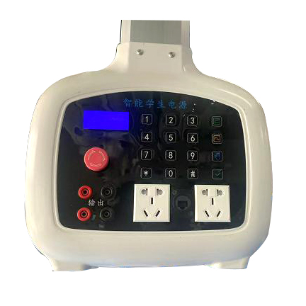 教室安全电源 （吊装里的）